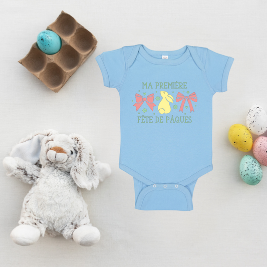 Cache-couche Ma première fête de Pâques™